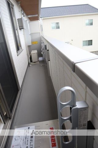 アーバンライフヒロ その他