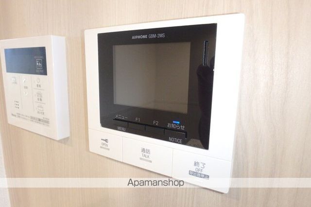 アーバンライフヒロ その他