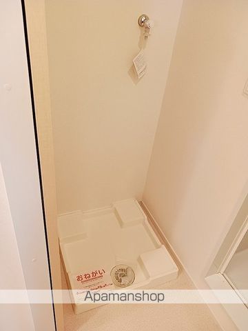 シェルブルー　Ｃ その他