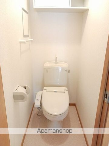 エスペランサ　Ｂ その他