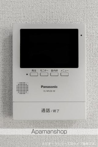 エストレージャ その他