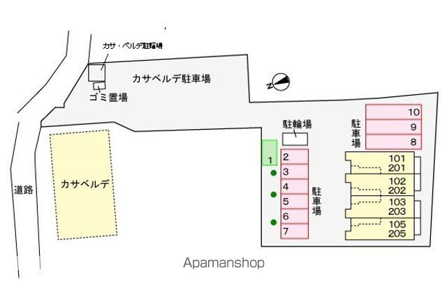 カーザ・マローネ その他