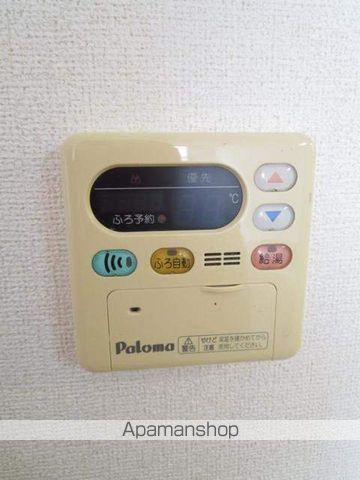 ソレイユ・ルヴァンＡ その他