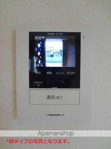 エレガンシア藍住Ａ その他
