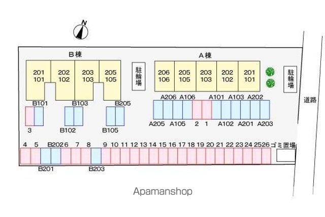 シャルマン北島　Ａ その他