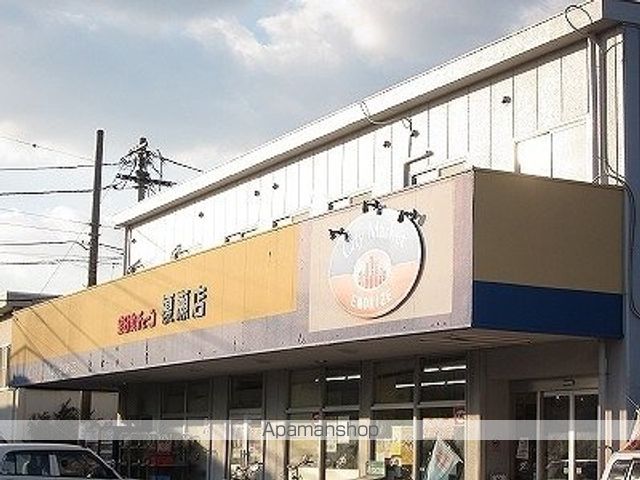 グランデール　Ｂ その他