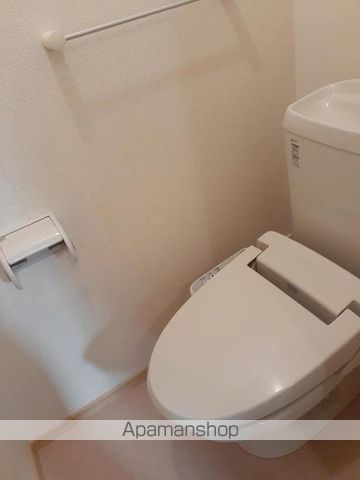 エセレンテ その他