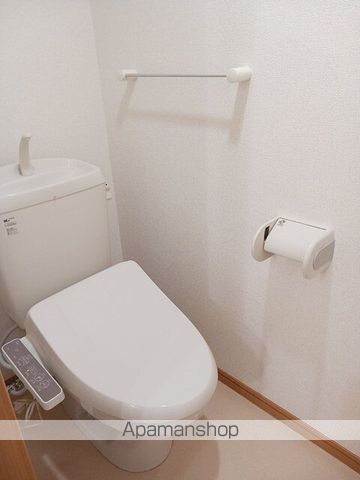 ベルコリーヌ その他