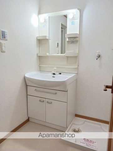 ベルコリーヌ その他