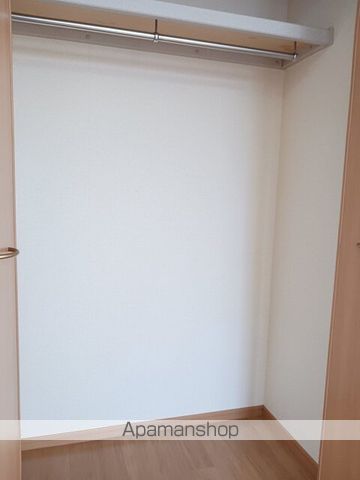 ベルコリーヌ その他