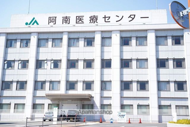 シャロル　ワン その他