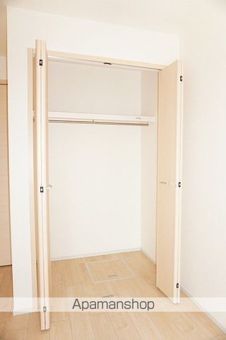 シャロル　ワン その他