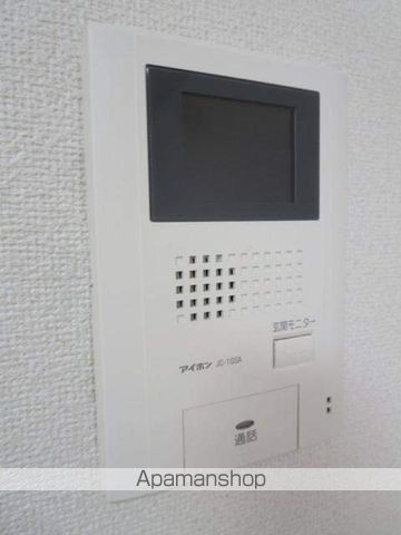 ラッフィナート その他