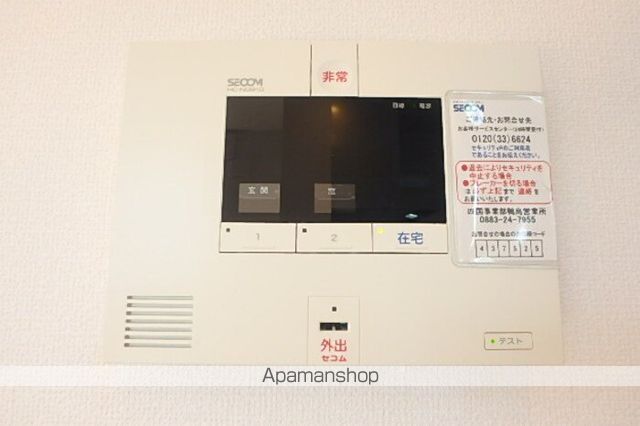 セレブ　ウィット　Ｂ棟 その他