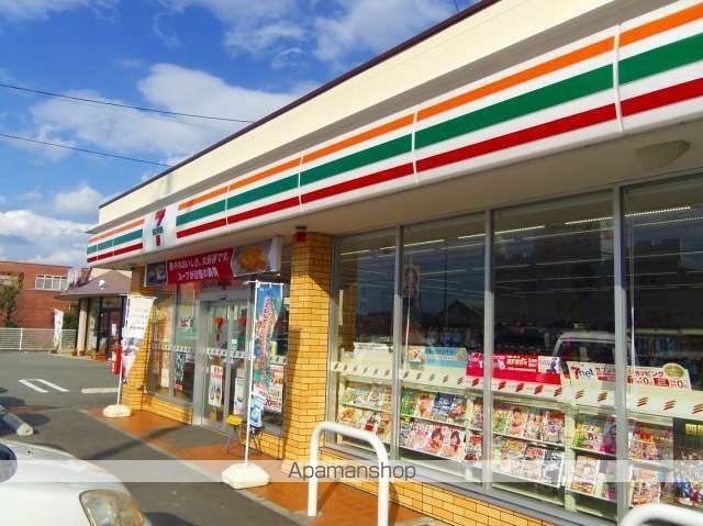 メゾン　春日野Ⅲ その他
