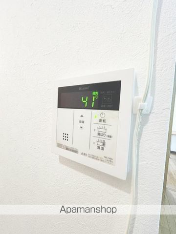 ハーバーハイツ万代町 その他