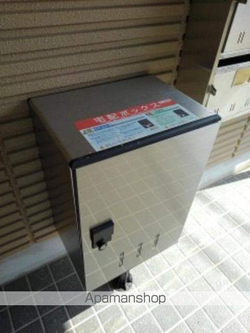 グランポート 外観