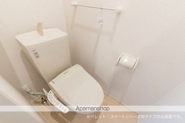 ラグジュアリー　Ⅱ その他