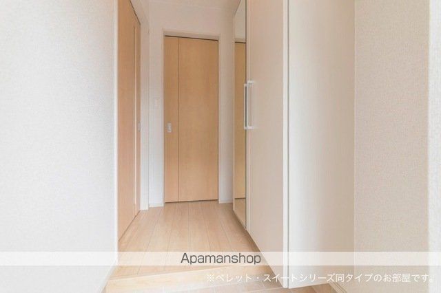 ラグジュアリー　Ⅱ その他