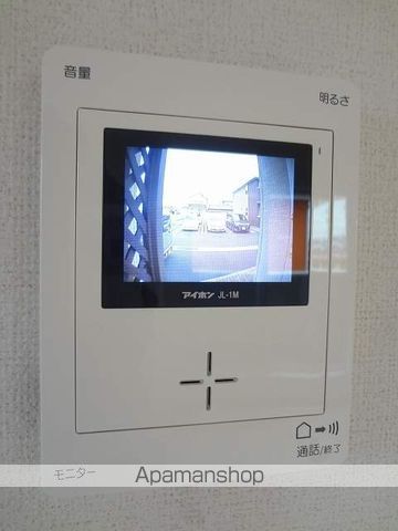 ライトブレス　Ｂ その他