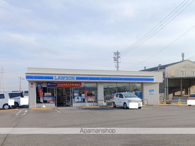 グランパルク その他