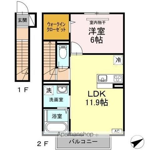 サクラディア 間取り