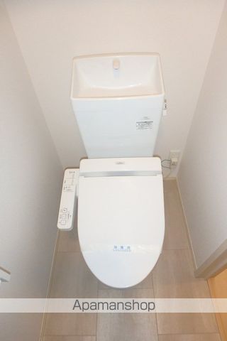 サンシャイン見白　Ａ棟 その他