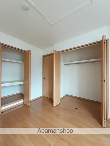 エスタシオン湯立 その他