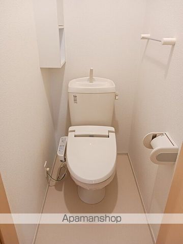 藍らんどこくふＢ その他