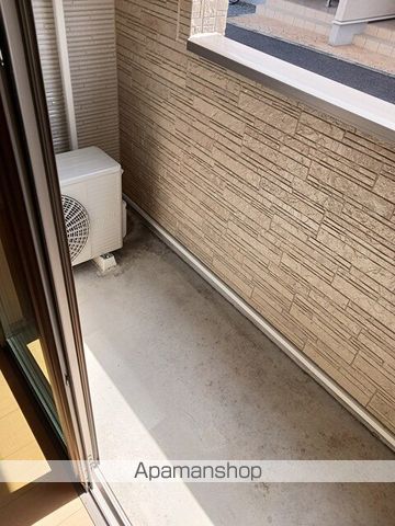 藍らんどこくふＢ その他