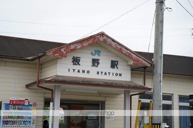 プランドール板野Ｂ その他