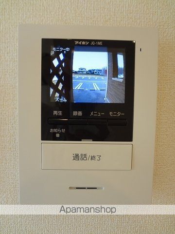 プランドール板野Ｂ その他