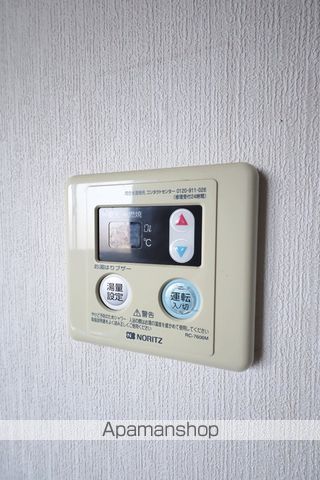 ステュディオ山中 その他