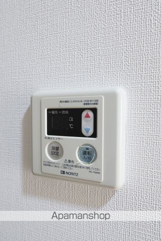 ステュディオ山中 その他