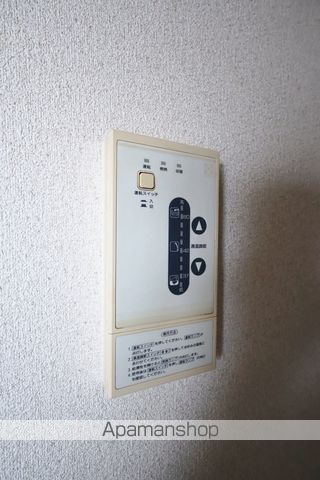 ステュディオ山中 その他