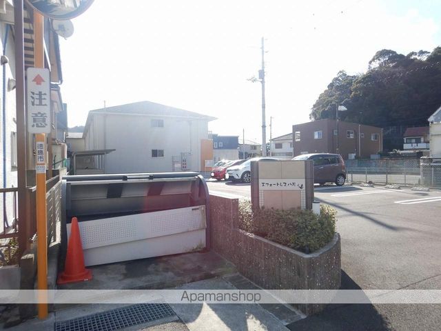 エフォートレス　八万 外観