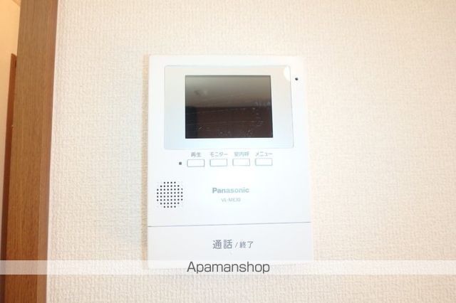 アムール　Ｃ棟 その他