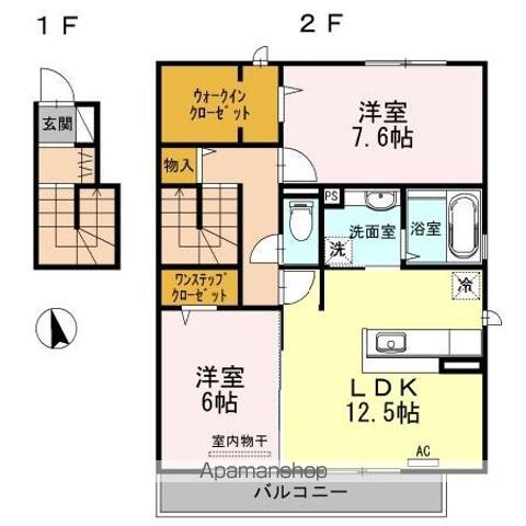 サンフラワー　ガーデン　Ｃ棟 間取り