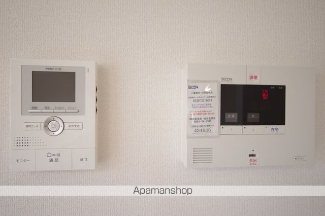 サンフラワー　ガーデン　Ｃ棟 その他