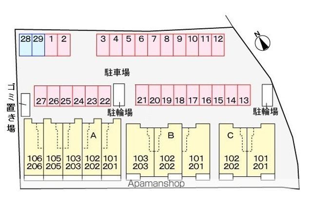 プリムローズ　南浜Ａ その他