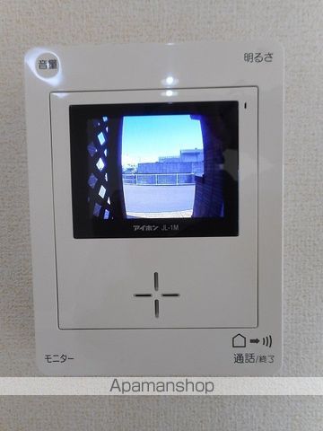ハーベスト２５Ｂ その他