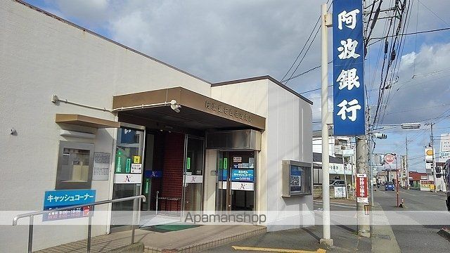 メロータウンＡ その他