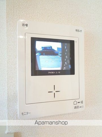 メロータウンＡ その他