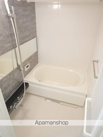 エクサン・プロヴァンス・末広 その他
