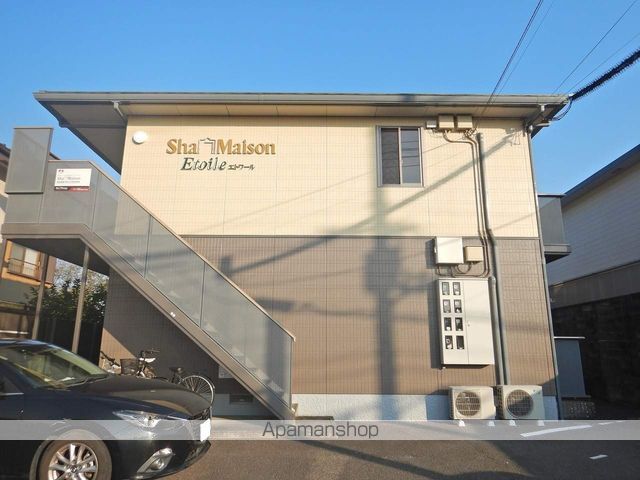 シャーメゾン　エトワール 外観