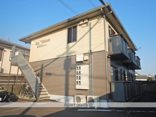 シャーメゾン　エトワール 外観