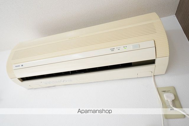 ディアスＡＭＯ その他