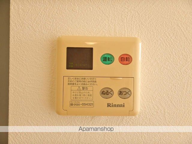 シャーメゾン藍住　Ｄ棟 その他