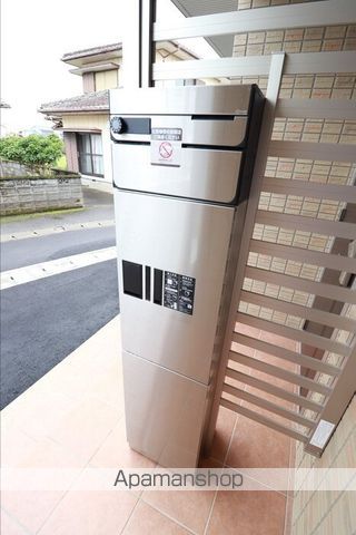 アンファング２１　Ｂ棟 その他