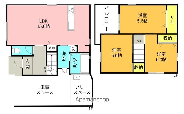 松茂町戸建 間取り